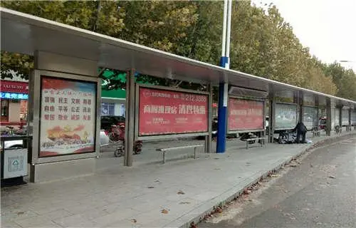 公交车广告牌怎么收费，公交车广告牌怎么收费合理