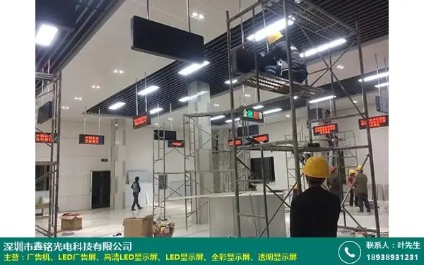 户外广告投放流程，户外LED屏投放广告需要那些流程