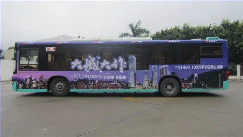 合肥市的3路公交车身广告（公交车身广告投放报价）