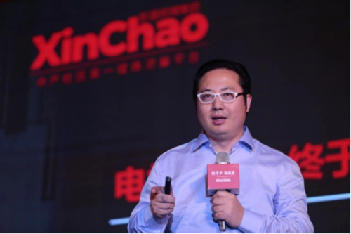 北京分众传媒有限公司，北京分众传媒有限公司杨阳简历