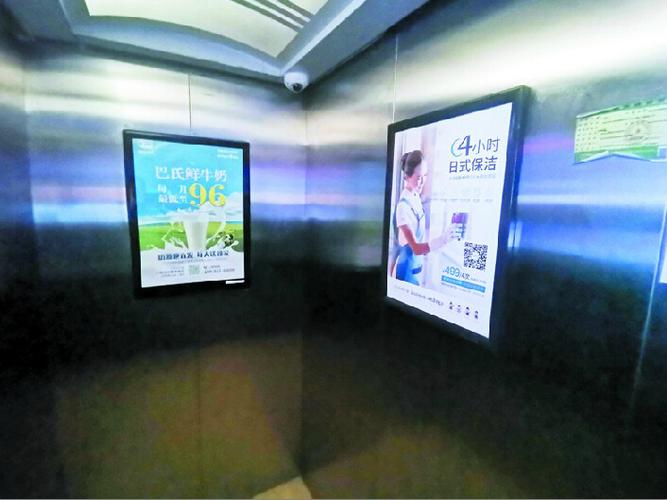铜陵小区里电梯广告投放