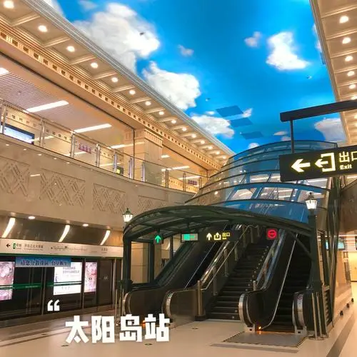 哈尔滨地铁广告投放（哈尔滨地铁广告投放费用）