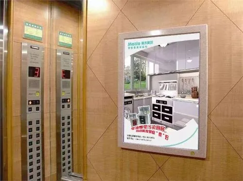 电梯广告费用全揭秘，一部电梯广告一年多少钱？
