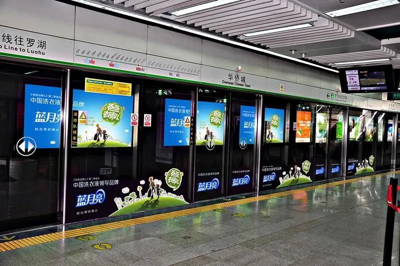 深圳地铁里的广告投放（深圳地铁里的广告投放多少钱）