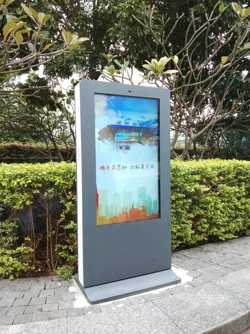 户外数字显示屏媒体策略定制，户外广告机媒体投放定制