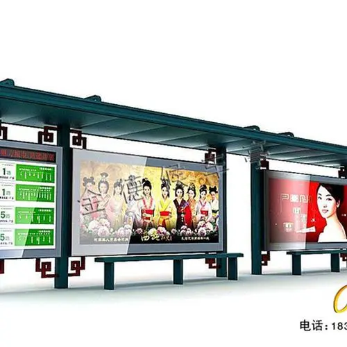 济南公交车体广告（济南公交站台广告）