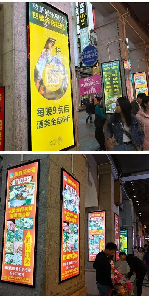 led广告灯箱制作多少钱，led广告灯箱制作多少钱一平