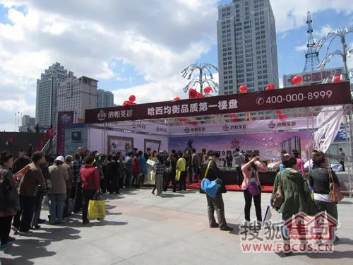 商圈展位广告优缺点有哪些（ 卖场广告优缺点 ）