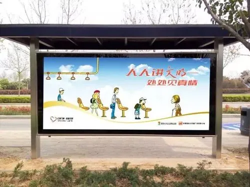 户外公交站台广告广告投放