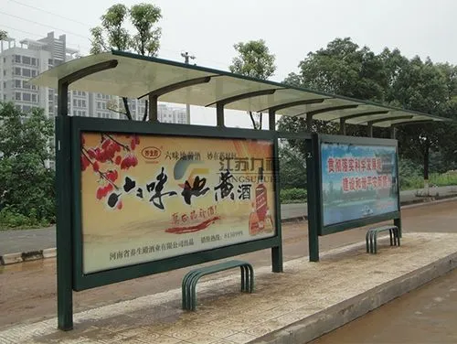 广东省公交广告投放，公交车站牌广告怎么投放