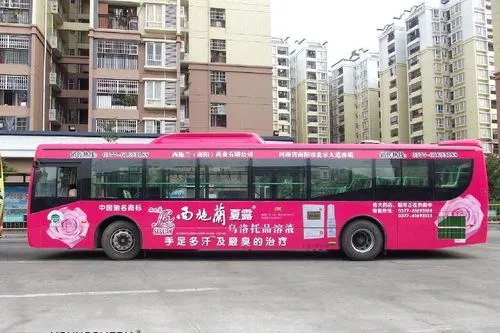 公交车投放广告联系方式，公交站投放广告
