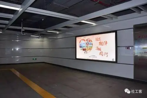 深圳地铁内广告（深圳地铁站广告）