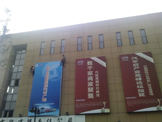 嘉兴户外广告投放技巧