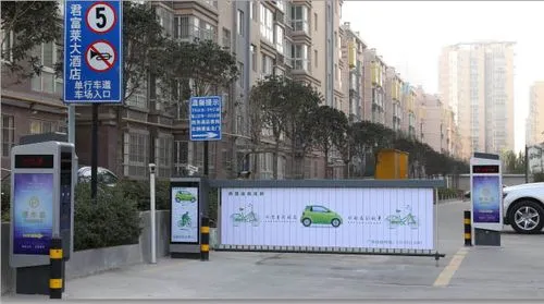 北京道闸广告投放公司有哪些（北京道闸广告投放公司有哪些地方）