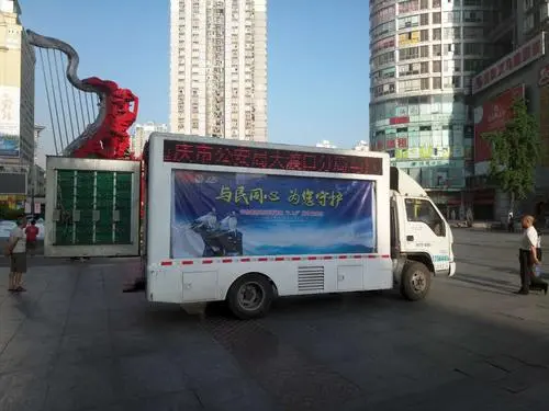 led广告车租赁哈尔滨（LED显示屏租赁哈尔滨）
