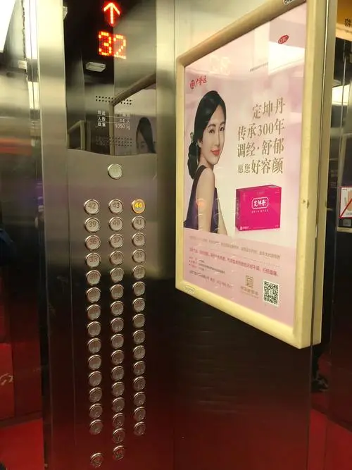 随州小区电梯间广告投放（随州市内住宅区电梯广告位租赁）