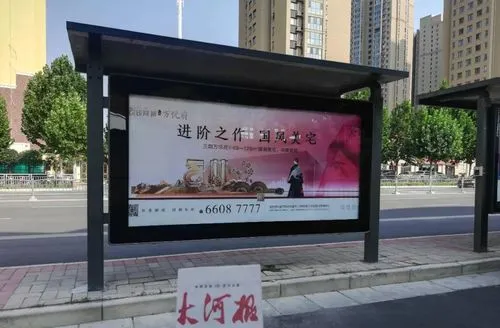 公交车站厅广告（公交车站台广告）