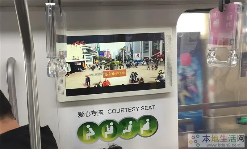 上海地铁广告屏多少钱（上海地铁站广告多少钱）