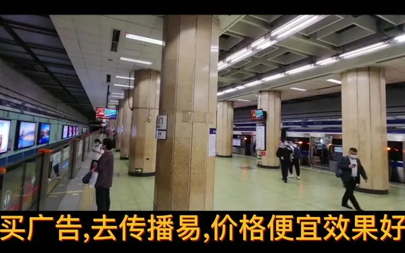 地铁广告投放的费用（地铁站广告投放费用）