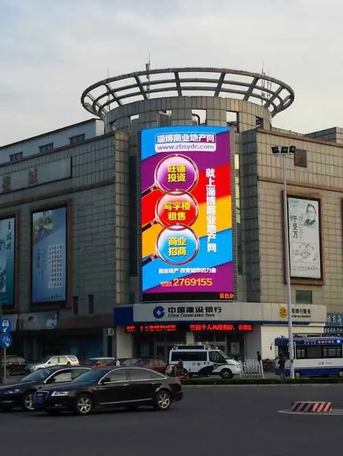 商场户外广告价格，商场户外广告价格标准