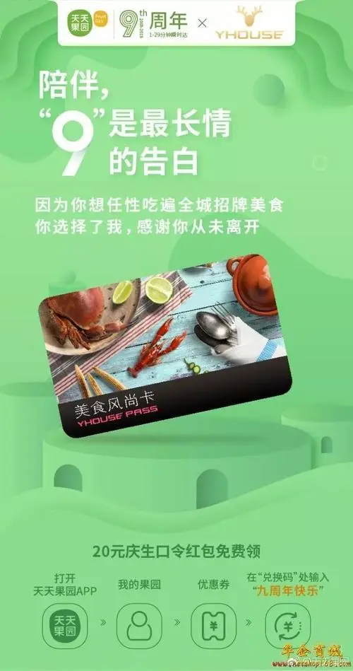 投放微博 广告（投放微博广告）