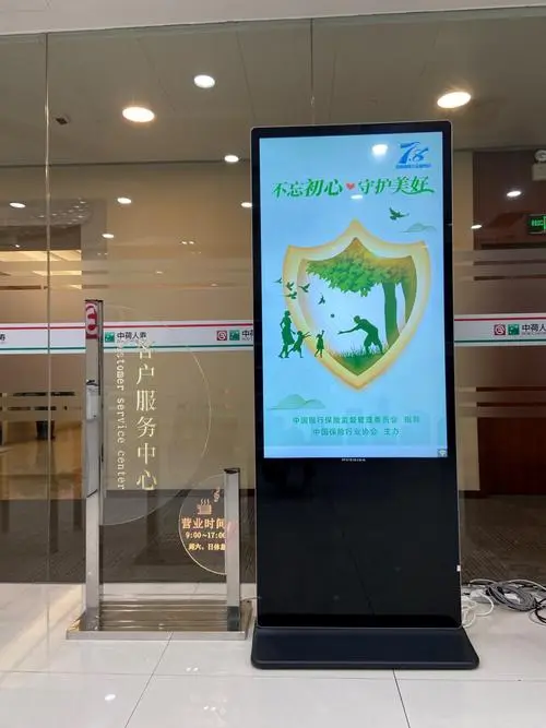 大连户外广告投放，大连户外广告投放公司