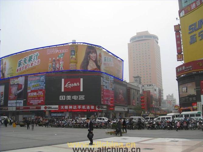 国美户外广告投放收费