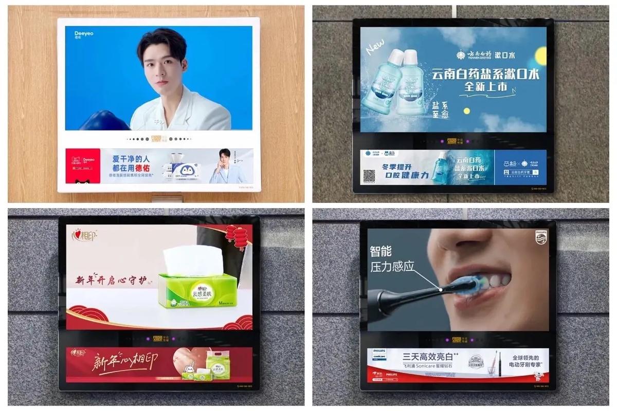 电梯广告公司（电梯广告公司排名）