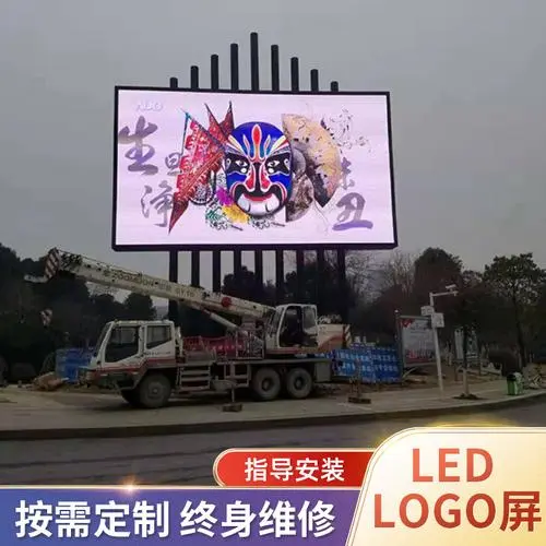 山西led户外广告投放价格，山西省LED显示屏广告费用