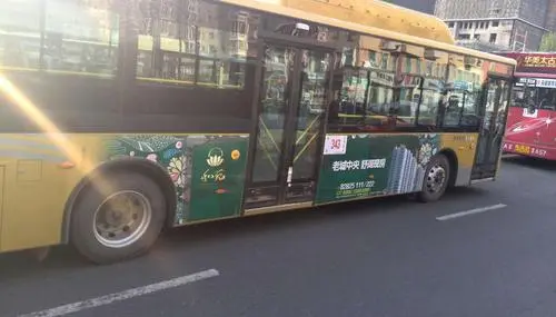 关于公交车广告（哈尔滨公交车车身广告）