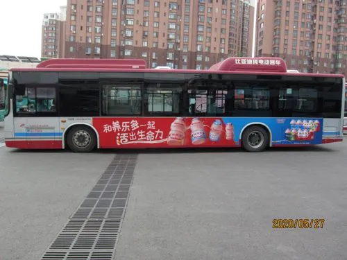 公交车身广告怎么投，公交车车身广告怎么收费
