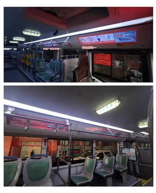 led公交车广告价格（公交LED广告价格表）