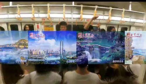 地铁隧道广告投放