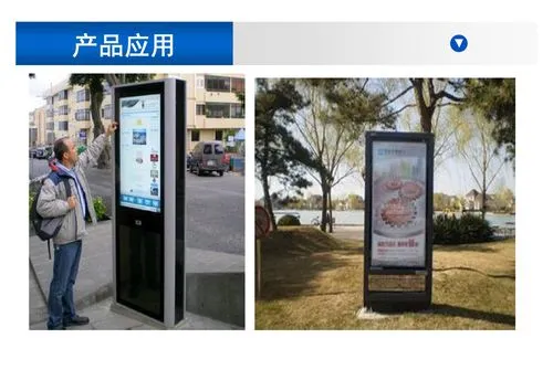 静安户外广告机媒体投放，静安区户外数字显示屏广告投放策略