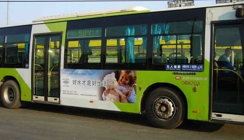公交车身广告，公交车身广告图片