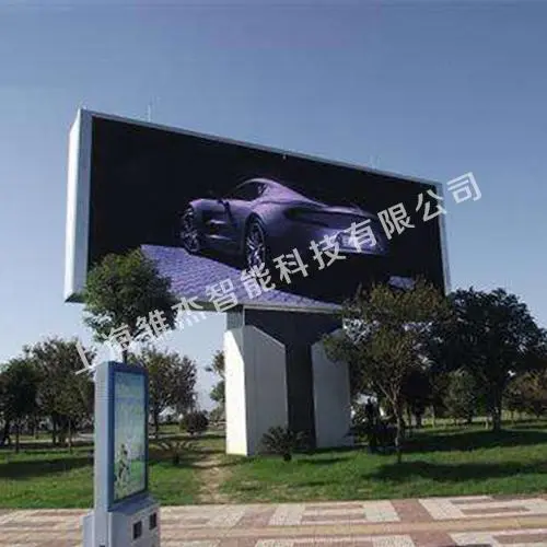 成都户外led广告投放（成都户外led广告投放公司）
