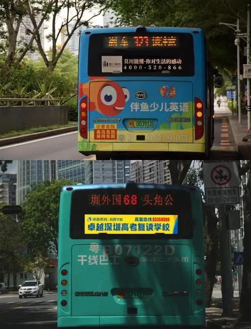 公交车的广告如何收费，公交车电视广告如何收费