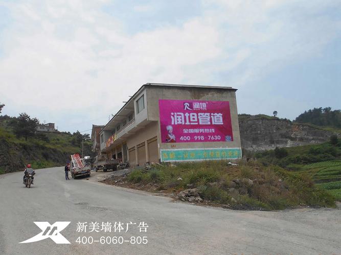 户外广告投放技巧