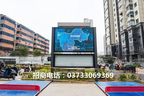 投放户外led广告公司，投放户外led广告公司有哪些