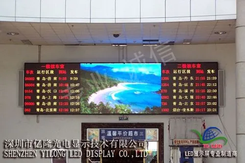 led大屏投放广告多少钱（LED显示屏广告费用）