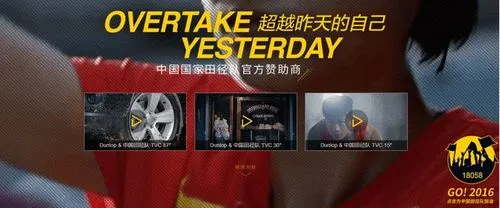 微信朋友圈广告实战指南：让你的广告脱颖而出！
