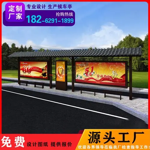 公交站台投放广告费用，贵阳公交站台广告灯箱制作费用