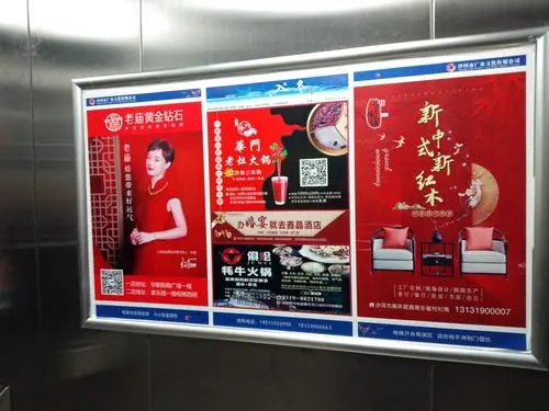 电梯的设计需要什么资质（电梯广告需要什么资质）