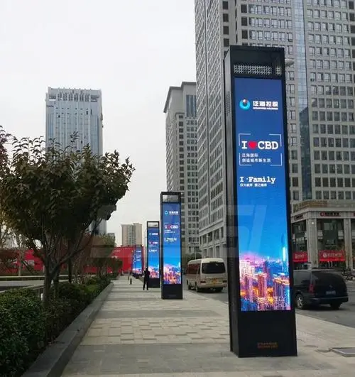 上海广告牌led大屏幕价钱多少（上海地标建筑LED广告屏报价）