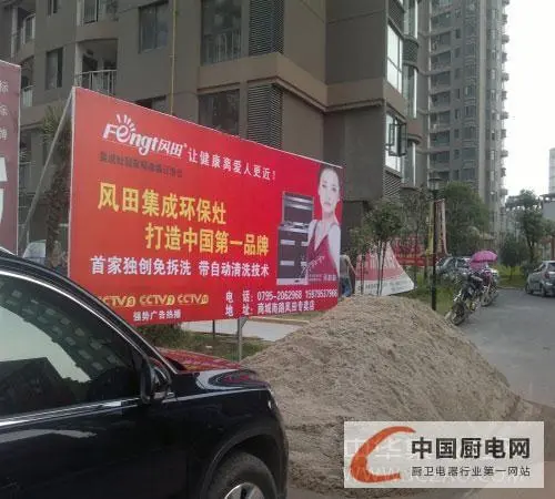 江西户外广告投放技巧，江西省内户外广告策略