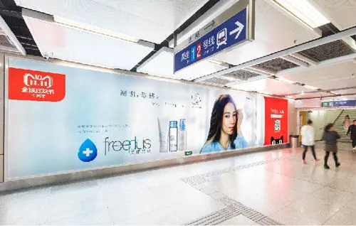 南京地铁 广告（南京地铁广告投放）