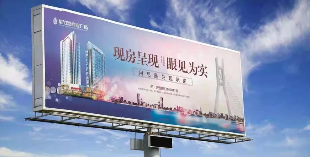 品牌可以投放户外广告吗