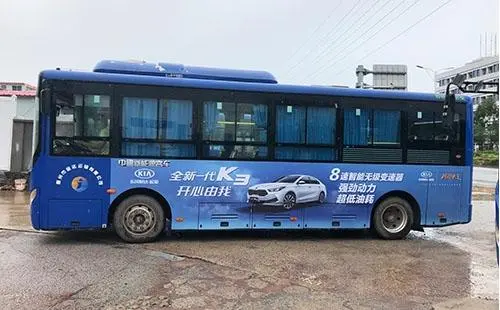 全国定制巴士车体广告投放