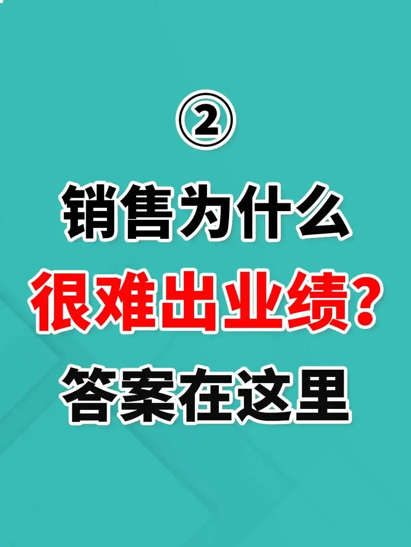 电梯广告费用一个月多少钱？这里有答案！