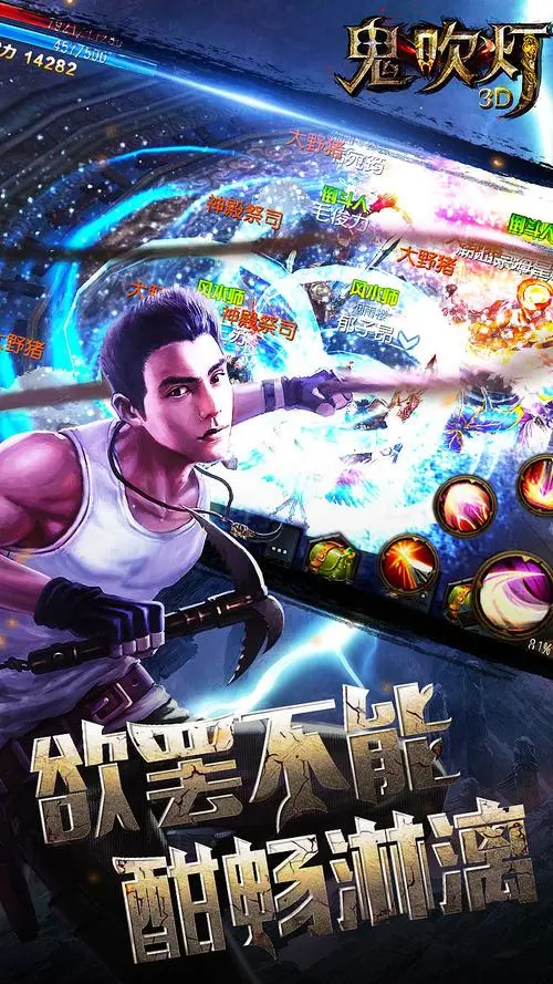游戏行业户外广告投放，游戏产业户外广告宣传